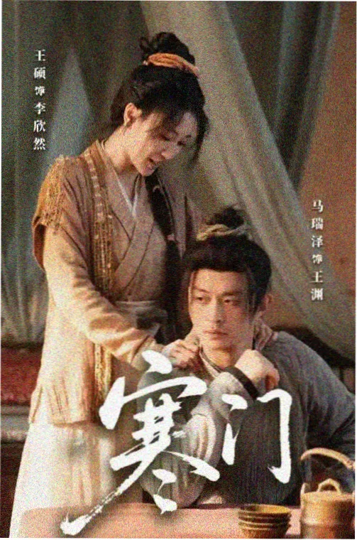 强袭自由高达改机体设定图